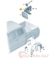 Amarok Depo Dolum Ağzı (2011-2022)      -2H0809905A